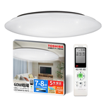 TOSHIBA 60W LED Dimming Remote Control Ceiling Light 7-8 Ping, , large