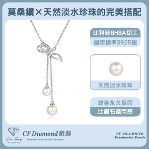 CF Diamond
