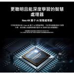 SAMSUNG 三星 85型 Neo QLED 4K量子電視 液晶顯示器 QA85QN85BAWXZW, , large