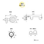 【Colors】雙桿 伸縮窗簾桿 寶石 伸縮範圍 70-120cm / 120-210cm 義大利系列 金屬桿 造型桿 裝飾 桿子, , large