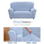 【歐卓拉】海洋奇蹟棉柔彈性沙發套-1人座/2人座/3人座/1+2+3人座 2件再折 萬用沙發罩彈性防滑全包, , large