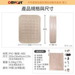OMyCar】加高全自動充氣床-雙人 (充氣床 雙人床 露營床)R3D197, , large