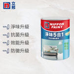 〔立邦〕淨味5合1 內牆乳膠漆 （1公升裝）玫瑰白, , large