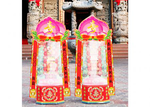 Xiang ta, , large