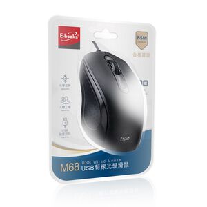E-books M68 USB Wired Mouse