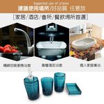 金德恩 GS MALL 台灣製造 一組四入 壓克力盥洗用具 牙刷架 漱口杯 牙膏架 肥皂盒 香皂盒 浴室收納, , large