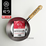 [燕人之匠]18CM不鏽鋼雪平鍋(贈鍋蓋)/櫻吟系列雪平鍋 | OGS-350, , large
