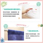 日本製【コスモ】長門簾《熱帶夏威夷》, , large