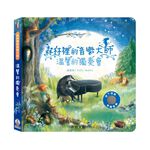 HOLIU CREATIVE CO.,LTD, , large