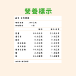 綠花椰菜, , large