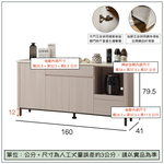 【唯熙傢俱】馬修斯橡木白5.3尺石面餐櫃, , large