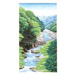 日本製【コスモ】長門簾《蜿蜒溪谷》, , large