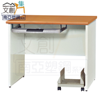 desk, , large