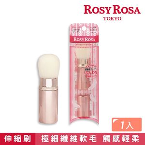 【千康購物網】ROSY ROSA 天使觸感伸縮多功能刷 1入