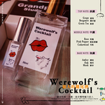 【啾愛你】PRO香氛香水30ml淡香水-大象的魔法爆米花, , large