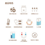 EDRAGON 東龍 6公升 冰溫熱 RO逆滲透淨飲機 瞬熱式 開飲機 TE-521i, , large