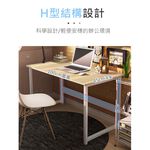 【AOTTO】簡約實用鋼架電腦桌-100公分(FT-050), , large