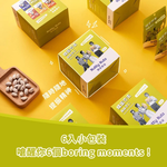 [欣園食品] 鬧滋鬧滋 蜂蜜芥末風味杏仁 (30gx6包x1盒), , large