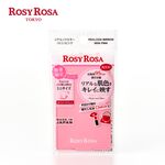 【千康購物網】ROSY ROSA 真實之鏡mini 1入 (限定色) 日本製, , large
