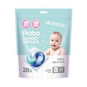 Probo Laundry Capsules  Refill 28pcs