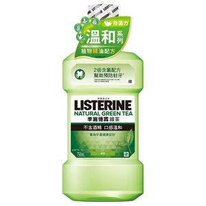 Listerine Mouth Wash-Tea