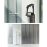 ±0 正負零 XJC-G040 G040 無線吸塵器 無線 吸塵器 充電快速 原廠公司貨, , large