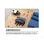 Panasonic 國際牌 KY-T30 IH電磁爐 _ 原廠公司貨, , large