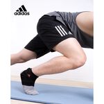 【Adidas愛迪達】運動護踝 台灣製造 WUCHT P3系列機能型運動護具 MB0218, , large