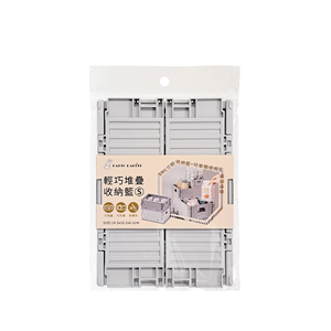 Mini Drawers