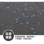 【LOTUS】台灣製健身專用橡膠EVA巧拼地墊13mm 硬度60D 附邊條, , large