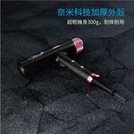 專業沙龍品牌FLORA FHD-6804 無刷專業吹風機-玫瑰金, , large
