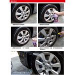 英國CarPlan Demon Wheels鋁圈光魔, , large