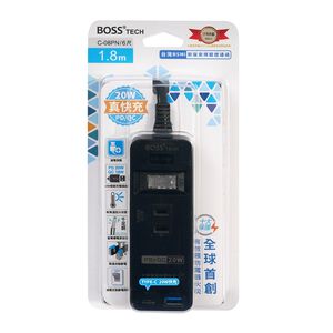 BOSS 1H3S2P Extension wire