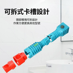 18合一衛浴扳手, , large