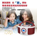SAMPO 聲寶 AK-W2001UL 手提CD MP3 USB音響 芙蓉紅 雙聲道立, , large