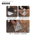 Fire Pit, , large