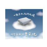 4D空氣纖維雲朵枕 - 一顆可水洗的枕頭(附贈灰色收納袋), , large