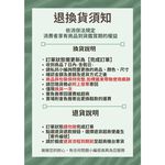 [巴拉娜巴西人字拖專賣店]限時特價 Havaianas哈瓦仕 限時特賣夾腳拖/人字拖鞋 SLIM 沙灘 海灘 海邊 經典 女款新款, , large