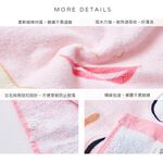 textile, , large