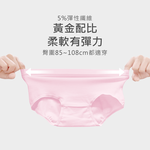 【伊柔EVEROY】舒適純棉低腰加高防漏生理內褲 M-2XL/Q內褲 9820-31 粉, 粉色, large