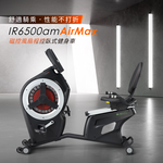 【BH歐洲百年品牌】IR6500am AirMax 磁控風扇程控臥式健身車, , large