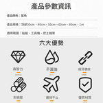 80CM explosion-proof hose for grease gun, , large