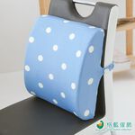 【格藍傢飾】水玉涼感舒壓腰靠墊 記憶綿 記憶枕 護腰靠墊 辦公椅靠墊 腰靠 腰枕 坐椅靠墊, , large