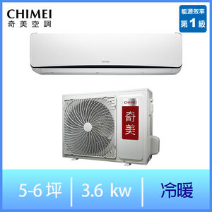 CHIMEI RC/RB-S36HR5 1-1 Inv