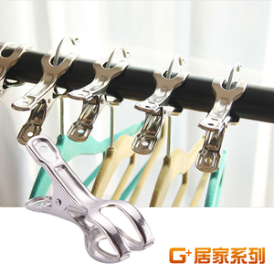 Stainless steel windproof open clothespin 6 clips