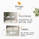 【Hampton 漢汀堡】鷗聲2尺岩板洽談桌, , large