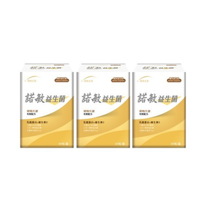 [統欣生技]諾敏益生菌(30包/盒)×3盒