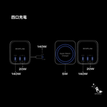 EcoFlow 正浩 RAPID Pro X EFHB140X 300W行動電源27650mAh 99.54Wh, , large