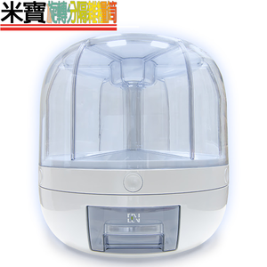 [7-Nice]米寶旋轉分格雜糧桶
