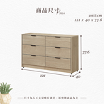 【Hampton 漢汀堡】凡可六斗櫃, , large